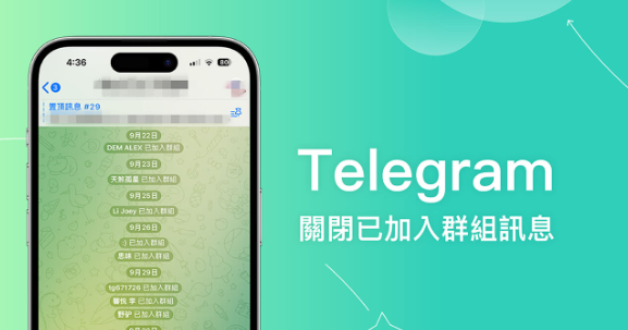 QQ截图20240131094432.png